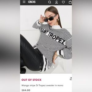 NWT Mango Brand St Tropez Sweater Size Large
